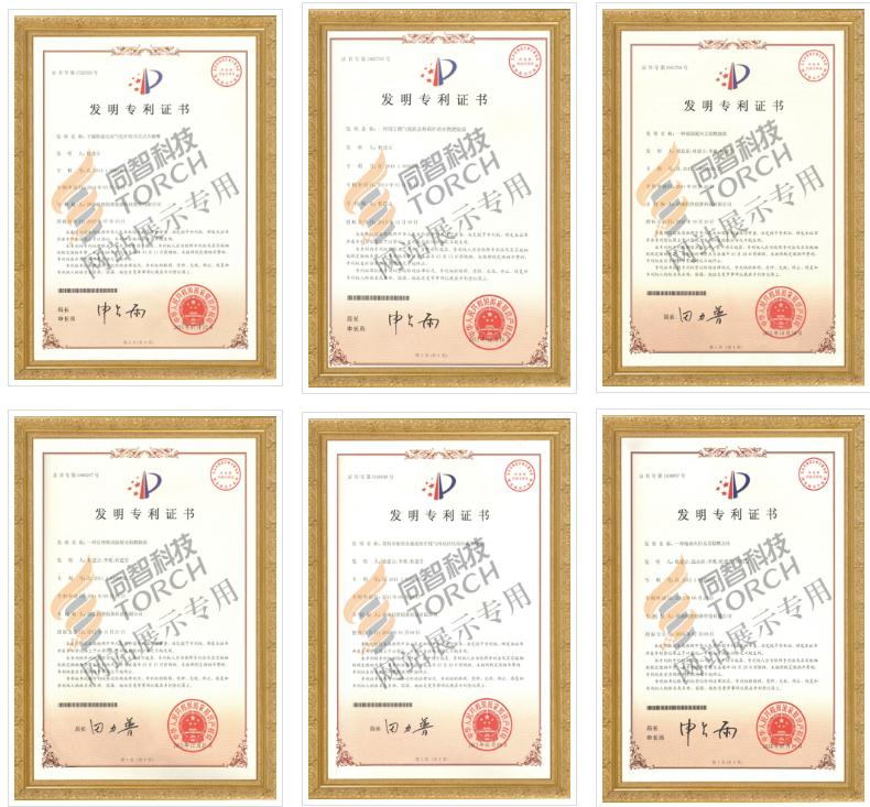 pp电子·(模拟器)官方网站入口